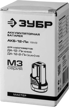 Аккумуляторная батарея Li-Ion 12 В M3 АКБ-12-Ли 15М3 серия МАСТЕР купить в Ноябрьске