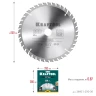 Диск пильный OPTIMA, повышенный ресурс 36951-250-30 купить в Ноябрьске