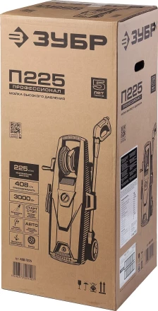 Мойка высокого давления АВД-П225 серия ПРОФЕССИОНАЛ купить в Ноябрьске