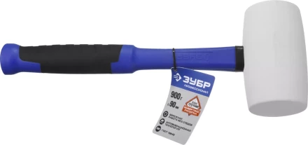 Киянка ЗУБР &quot;ПРОФЕССИОНАЛ&quot; резиновая белая, с фиберглассовой ручкой, 900г 20531-900_z02 купить в Ноябрьске