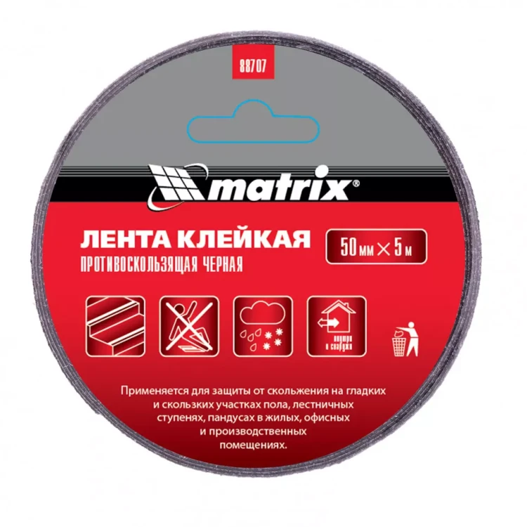 Лента клейкая противоскользящая черная 50 мм x 5 м Matrix 88707 купить в Ноябрьске