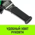 Таль ручная рычажная HITCH LH210 3 т 9 м (SZ068993) купить в Ноябрьске