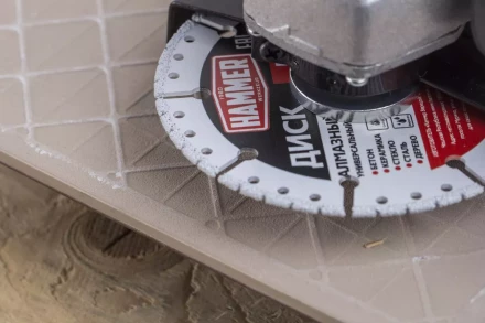 Круг алмазный HAMMER (206-232) Ф125х22мм универсальный купить в Ноябрьске