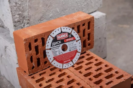 Круг алмазный HAMMER (206-232) Ф125х22мм универсальный купить в Ноябрьске