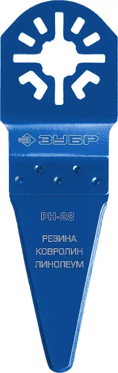 ЗУБР РН-28 UniLock, 28 x 50 мм, OIS-хвост., насадка резак, Профессионал (15569-28) купить в Ноябрьске