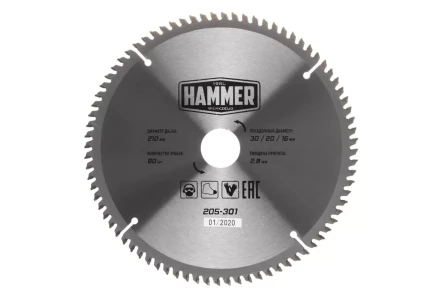 Диск пильный твердосплавный HAMMER Ф210х30мм 80зуб. купить в Ноябрьске