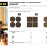Накладки STAYER "COMFORT" на мебельные ножки, самоклеящиеся, фетровые, коричневые, круглые - диаметр 10 мм, 32 шт 40910-10 купить в Ноябрьске