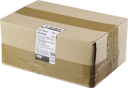 Винт ЗУБР &quot;МАСТЕР&quot; DIN 965, класс прочности 4.8, оцинкованный, M6x35мм, 5кг 303110-06-035 купить в Ноябрьске