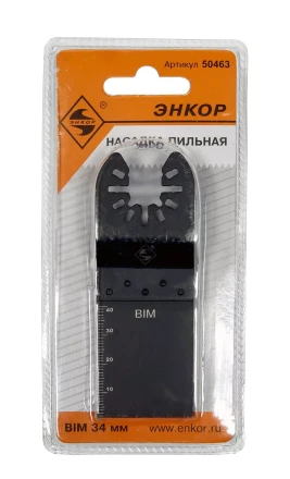 Насадка пильная 34мм BIM д/МФЭ Энкор 50463 купить в Ноябрьске