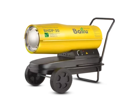 Дизельная тепловая пушка BALLU BHDP-30 купить в Ноябрьске