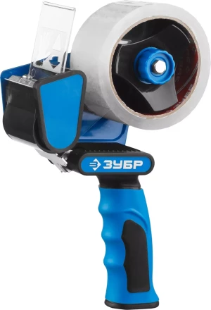 Диспенсеры для клейких лент серия ПРОФЕССИОНАЛ купить в Ноябрьске