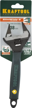 Ключ разводной SlimWide-S, 200 / 38 мм, KRAFTOOL 27263-20 купить в Ноябрьске