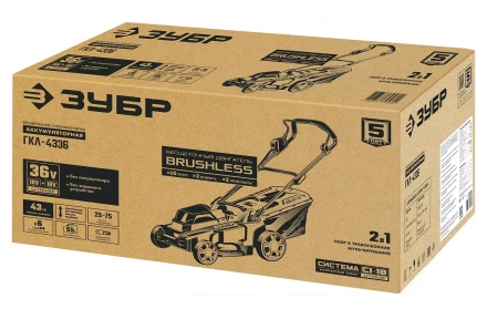 ЗУБР С1-18, 36 В, 43 см, без АКБ, бесщеточная газонокосилка (ГКЛ-4336) купить в Ноябрьске