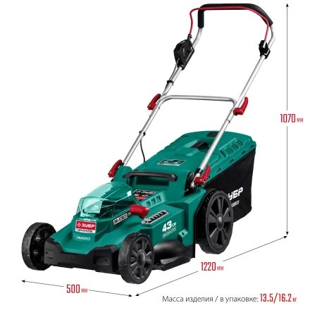 ЗУБР С1-18, 36 В, 43 см, без АКБ, бесщеточная газонокосилка (ГКЛ-4336) купить в Ноябрьске