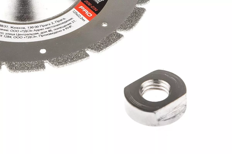 Круг алмазный HAMMER (206-234) Ф125х22мм по камню купить в Ноябрьске