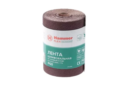 Лента шлифовальная в рулоне HAMMER Flex  216-001 купить в Ноябрьске