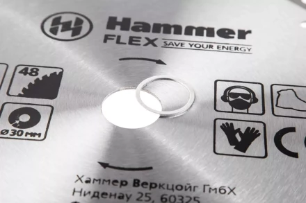 Диск пильный твердосплавный HAMMER Ф305х30мм 48зуб. купить в Ноябрьске