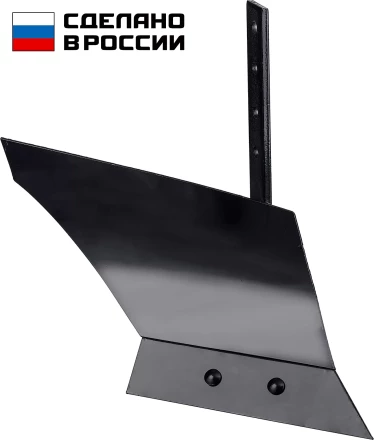 ЗУБР ПГ-2, без сцепки, плуг для мотоблоков (707102-2) купить в Ноябрьске