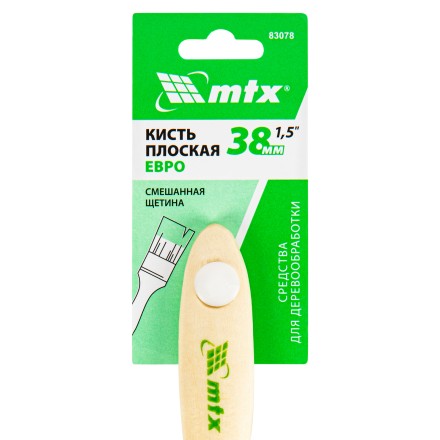 Кисть плоская &quot;Евро&quot; 1.5&quot;, смешанная щетина, деревянная ручка MTX 83078 купить в Ноябрьске