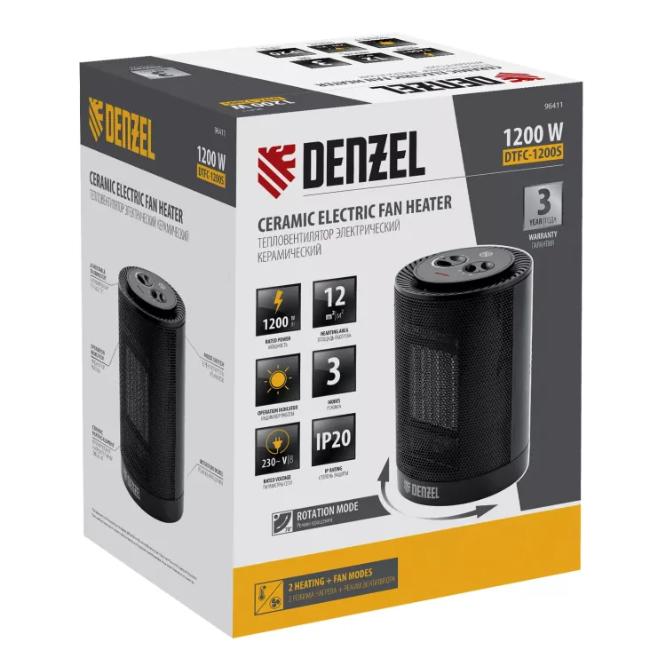 Тепловентилятор керамический Denzel DTFC-1200S, вращение, 3 реж., вент., нагрев 600/1200 Вт 96411 купить в Ноябрьске