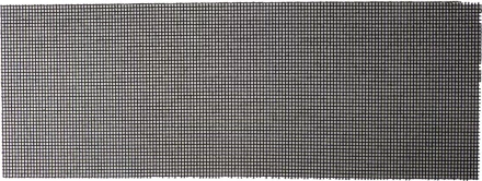 Шлифовальная сетка URAGAN абразивная, водостойкая № 320, 105х280мм, 5 листов 35555-320 купить в Ноябрьске