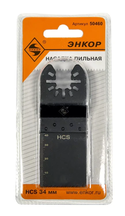 Насадка пильная 34 мм HСS д/МФЭ Энкор 50460 купить в Ноябрьске