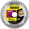 Пильный диск "Laminate line" для ламината, 165x30, 48Т, STAYER 3684-165-30-48 купить в Ноябрьске