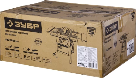 Станок распиловочный многофункциональный ЗПДС-255-1600С серия МАСТЕР купить в Ноябрьске