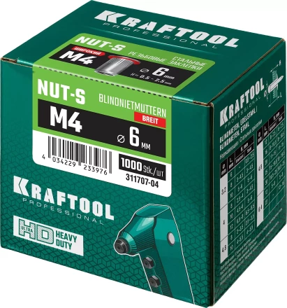 Заклепки резьбовые KRAFTOOL 311707-04 купить в Ноябрьске