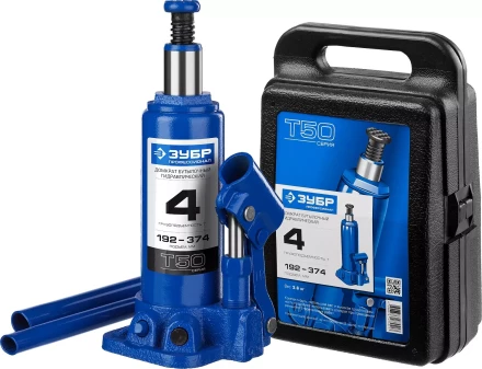 Домкрат гидравлический бутылочный T50, 4т, 192-374мм, в кейсе, ЗУБР Профессионал 43060-4-K 43060-4-K_z01 купить в Ноябрьске