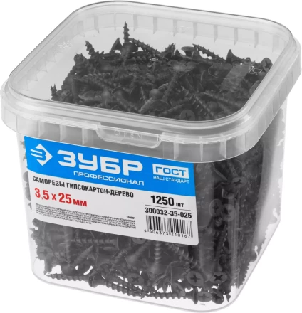 Саморезы ЗУБР СГД 16 х 3.5 мм фосфатированное покрытие 2300 шт Профессионал 4-300032-35-016 купить в Ноябрьске