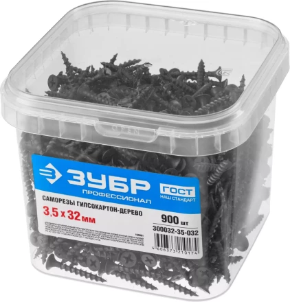 Саморезы ЗУБР СГД 16 х 3.5 мм фосфатированное покрытие 2300 шт Профессионал 4-300032-35-016 купить в Ноябрьске