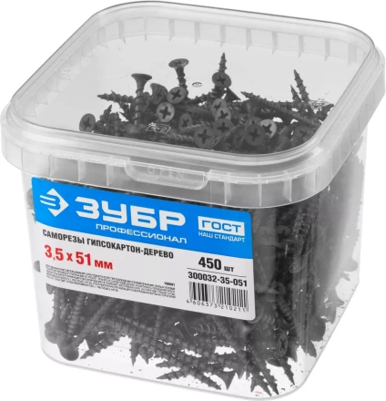 Саморезы ЗУБР СГД 16 х 3.5 мм фосфатированное покрытие 2300 шт Профессионал 4-300032-35-016 купить в Ноябрьске