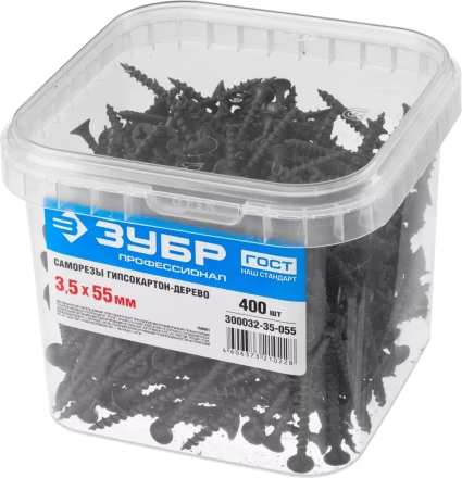 Саморезы ЗУБР СГД 16 х 3.5 мм фосфатированное покрытие 2300 шт Профессионал 4-300032-35-016 купить в Ноябрьске