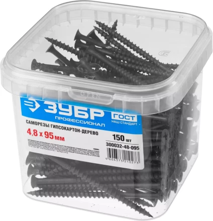 Саморезы ЗУБР СГД 16 х 3.5 мм фосфатированное покрытие 2300 шт Профессионал 4-300032-35-016 купить в Ноябрьске