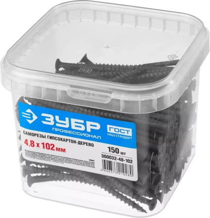 Саморезы ЗУБР СГД 16 х 3.5 мм фосфатированное покрытие 2300 шт Профессионал 4-300032-35-016 купить в Ноябрьске