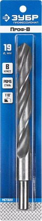ЗУБР ПРОФ-В, 19.0 х 198 мм, сталь Р6М5, класс В, проточенный хвостовик, сверло по металлу, Профессионал (29621-19) купить в Ноябрьске