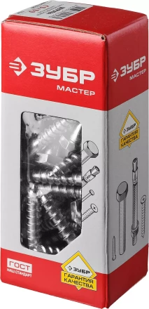 Шурупы ЗУБР "МАСТЕР" с шестигранной головкой, оцинкованные, 10x60мм, 40шт 4-300451-10-060 купить в Ноябрьске