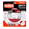 Круг алмазный HAMMER (206-233) Ф230х22мм универсальный купить в Ноябрьске