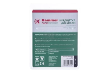 Кордщетка HAMMER плоская 100мм для дрели нейлон (207-214) купить в Ноябрьске