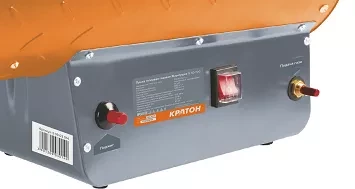 Газовая тепловая пушка Кратон Жар-пушка G 50-700 3 09 03 014 купить в Ноябрьске