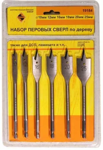Набор сверл перовых  6шт д/дер.  1/60 19184 купить в Ноябрьске