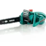 Пила цепная BOSCH AKE 45 S купить в Ноябрьске