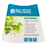 Кусторез Palisad 605945, 600 мм, кованый, алюминиевые обрезиненные рукоятки, Forged LUXE купить в Ноябрьске