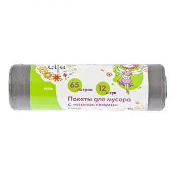 Пакеты для мусора с лепестками 65л*12 штук серые Elfe / 927147 купить в Ноябрьске