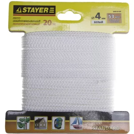 Шнур STAYER &quot;STANDARD&quot; хозяйственно-бытовой, полипропиленовый, вязанный, без сердечника, белый, d 4, 20м 50420-04-020 купить в Ноябрьске