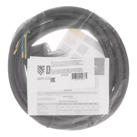 Шнур сетевой Energy Series Denzel, ПВС, 3 м, 3 x 1,5 мм, с неразборной вилкой, черный, 3 м, 37675 купить в Ноябрьске