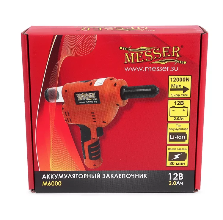 Аккумуляторный вытяжной заклепочник MESSER M6000 купить в Ноябрьске