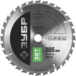 Диск пильный ЗУБР "ПРОФИ" "Быстрый рез" по дереву, 32Т, 305х30мм 36850-305-30-32