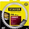 Пильный диск "Laminate line" для ламината, 210x32, 48Т, STAYER 3684-210-32-48 купить в Ноябрьске